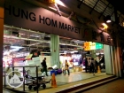 Hung Hom Market 紅磡街市