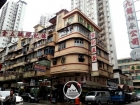925-947 Canton Road, Mongkok. 旺角廣東道925-947號