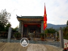 Kun Yum Temple 觀音古廟 @ Tai Po 大埔