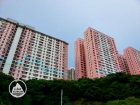 Ap Lei Chau Estate 鴨脷洲邨