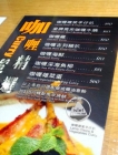 Tsui Wah Restaurant 翠華餐廳 @ Causeway Bay 銅鑼灣