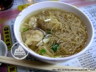 Wing Wah Noodle Shop 永華麵家 1.1 @ Wanchai 灣仔
