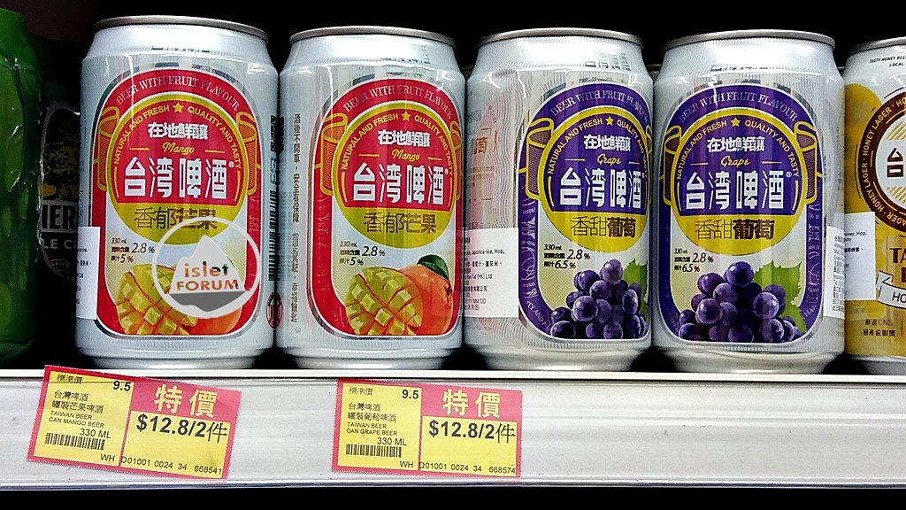 台灣啤酒 (2).jpg
