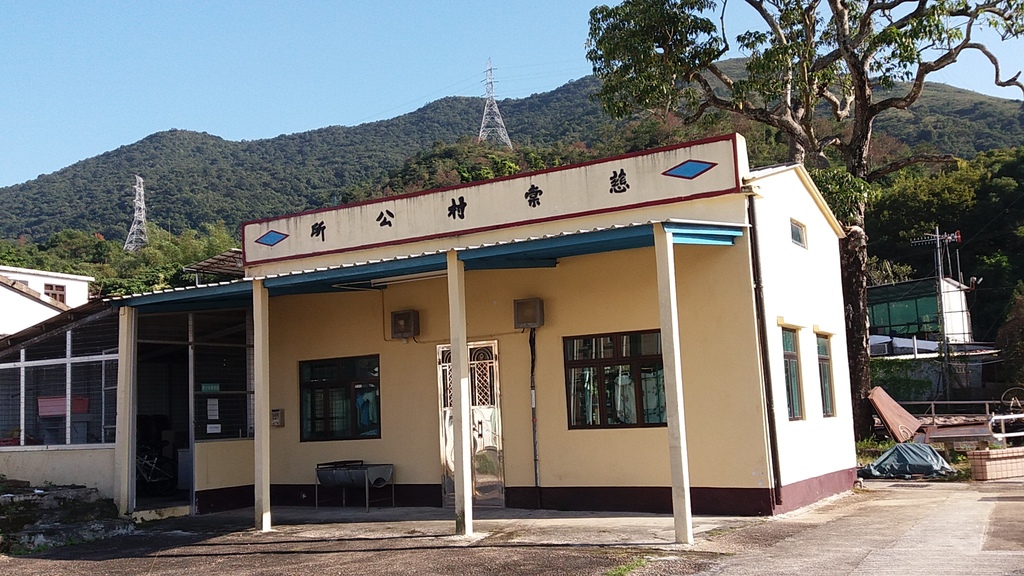 慈棠村公所 (2).jpg