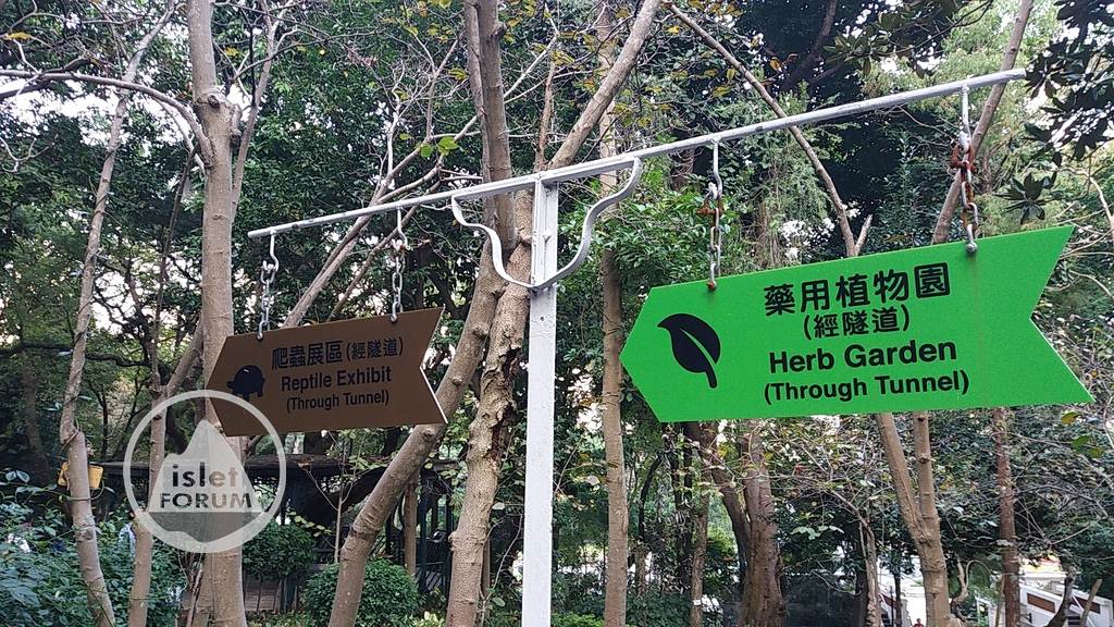 香港動植物公園 (26).jpg