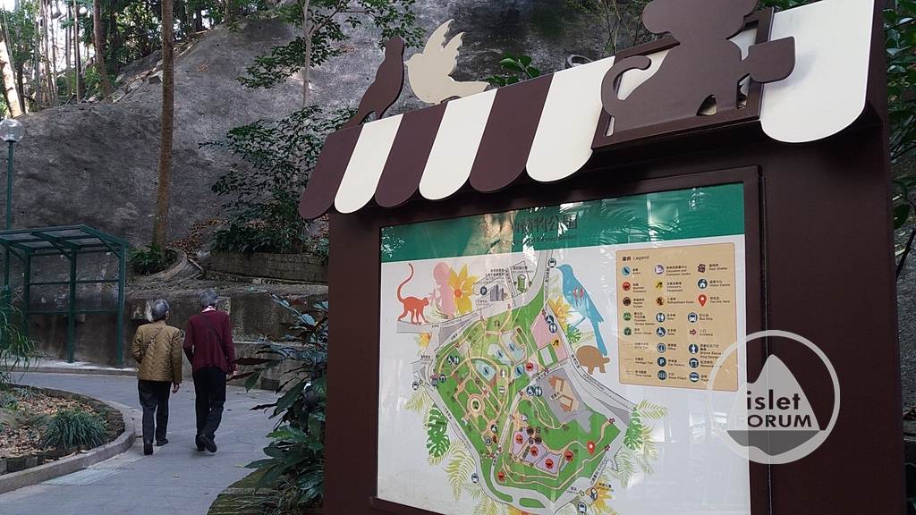 香港動植物公園 (78).jpg