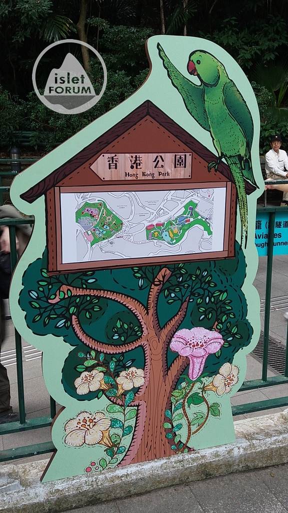香港動植物公園 (69).jpg
