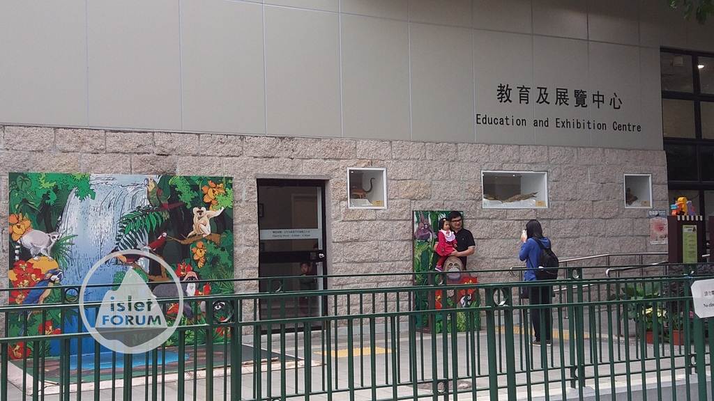 香港動植物公園 (73).jpg