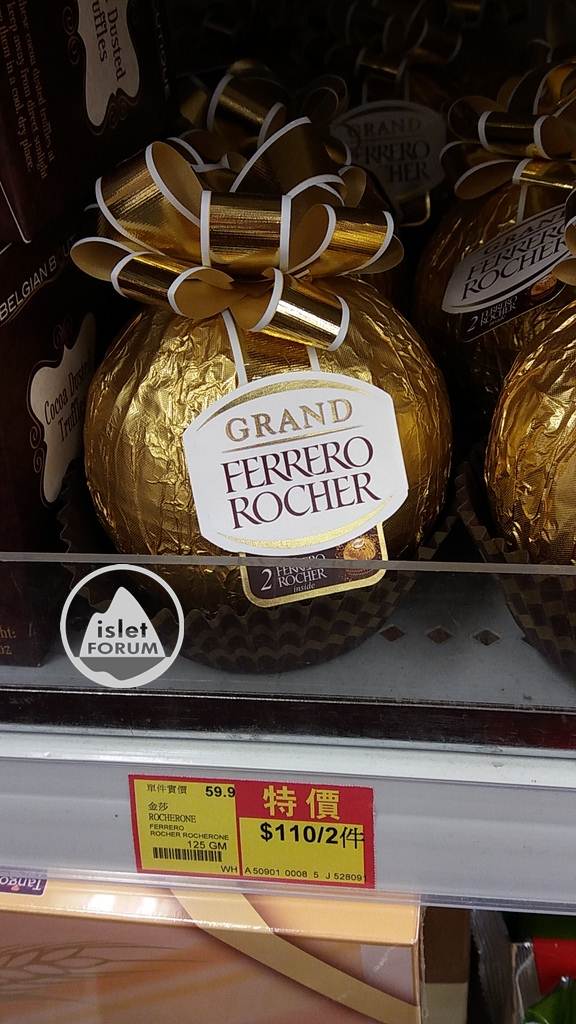 Grand Ferrero Rocher (1).jpg