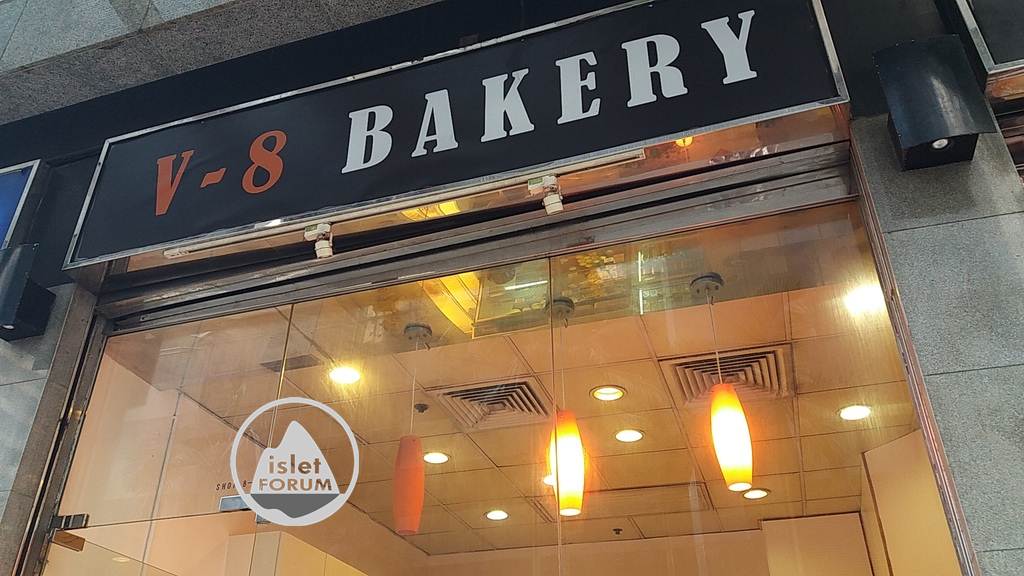 迪森飽飽店V8 Bakery (2).jpg