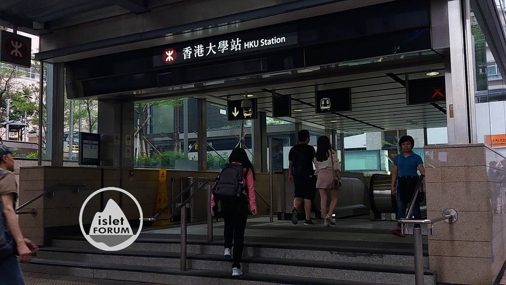 香港大學站 HKU Station (10).jpg