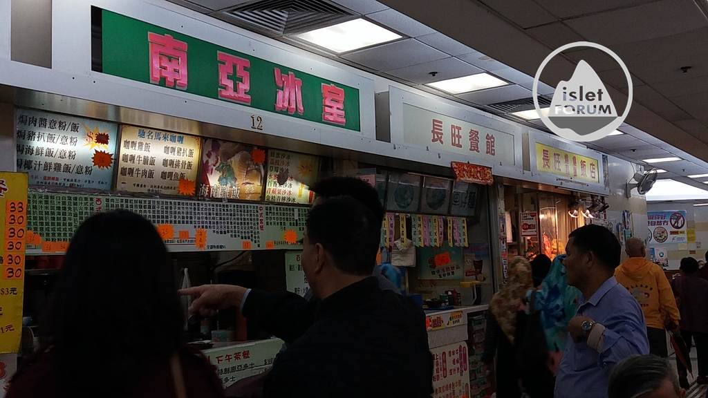 旺角熟食市場 mongkok cooked food market (4).jpg