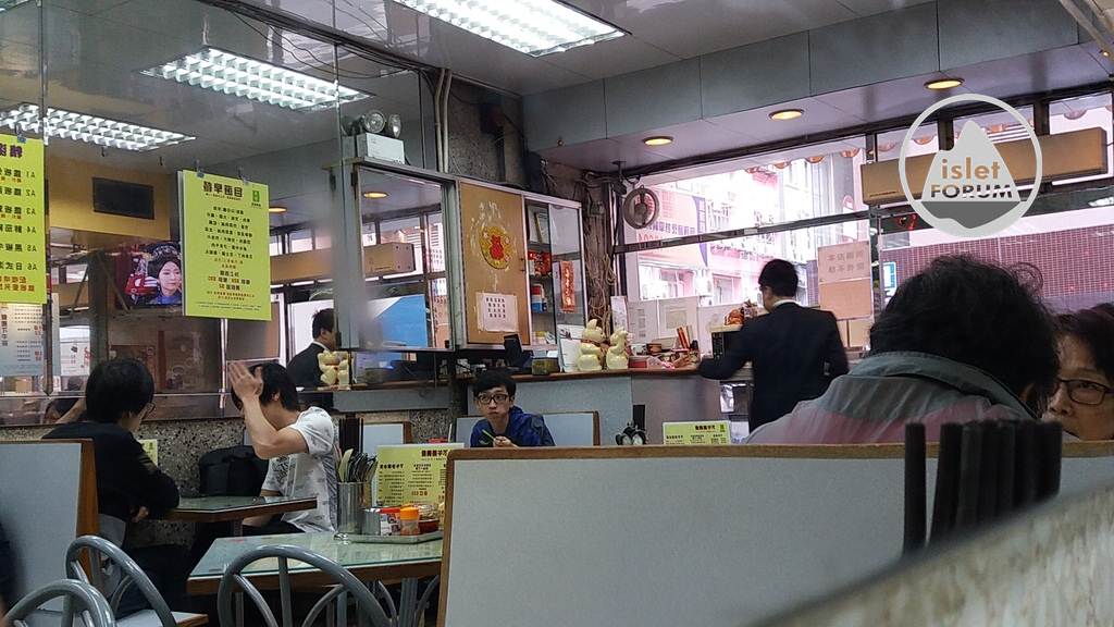 集蘭冰室Chap Lan Cafe (7).jpg