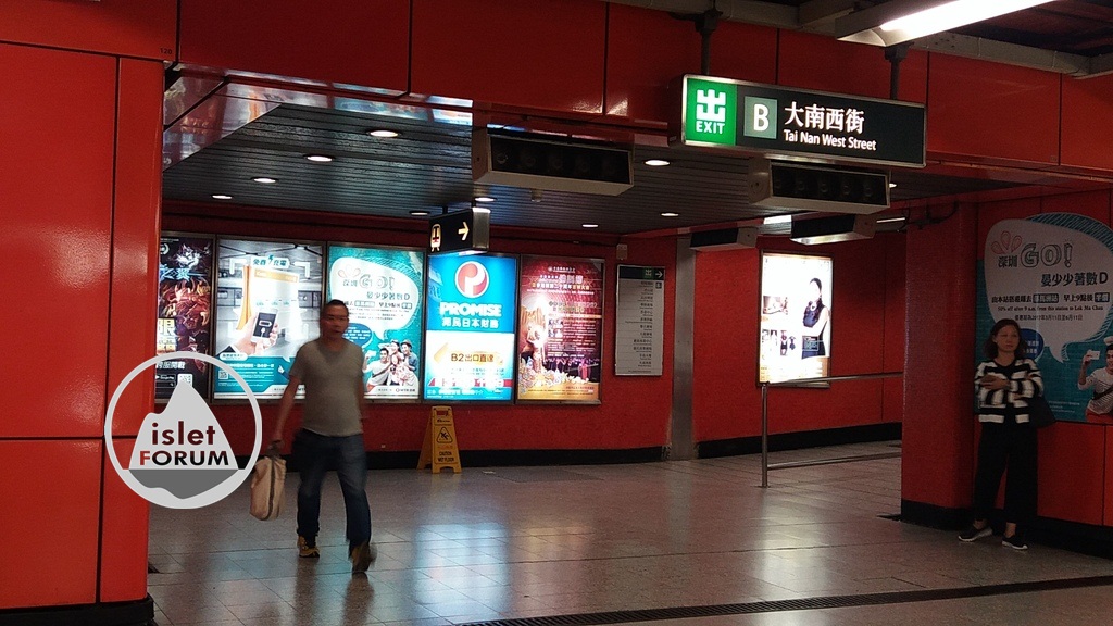 荔枝角站 lai chi kok station (3).jpg