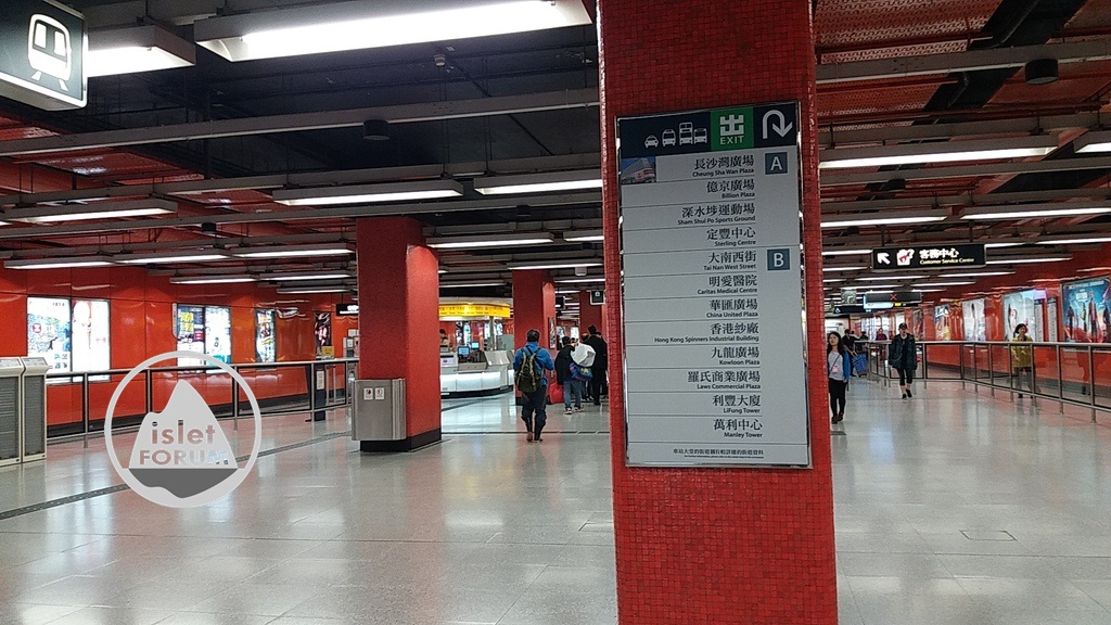 荔枝角站 lai chi kok station (5).jpg