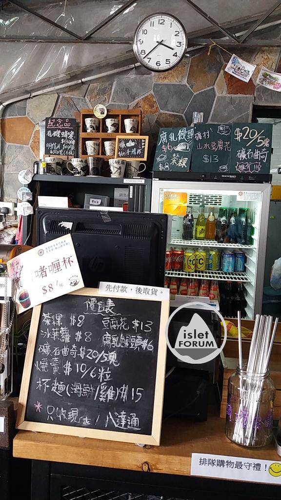 礦工cafe (4).jpg