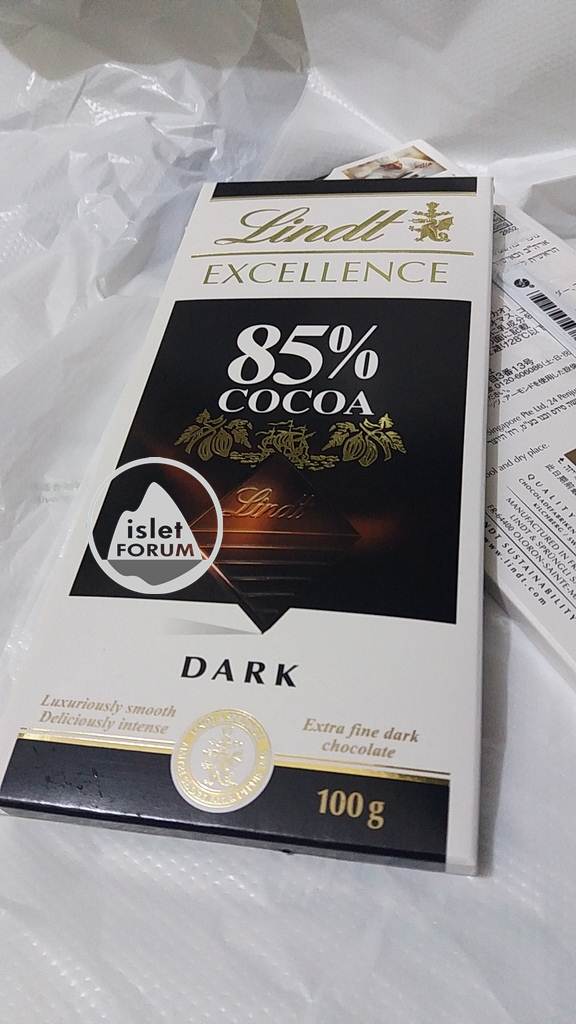 lindt 85 cocoa (1).jpg
