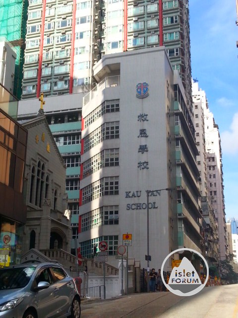 基督教香港崇真會救恩堂 (10).jpg
