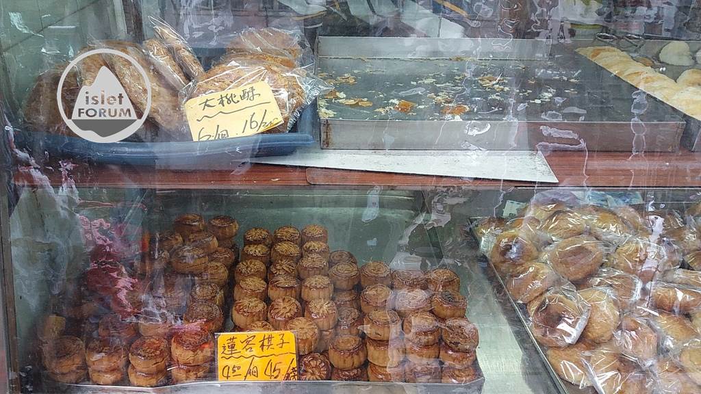 Cheuk Yuet Bakery 卓越食品餅店 (5).jpg