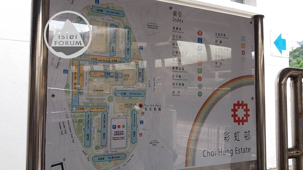 彩虹邨 choi hung estate (42).jpg