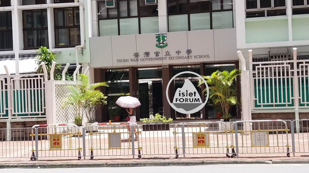 荃灣官立中學tsuen wan government secondary school (2).jpg