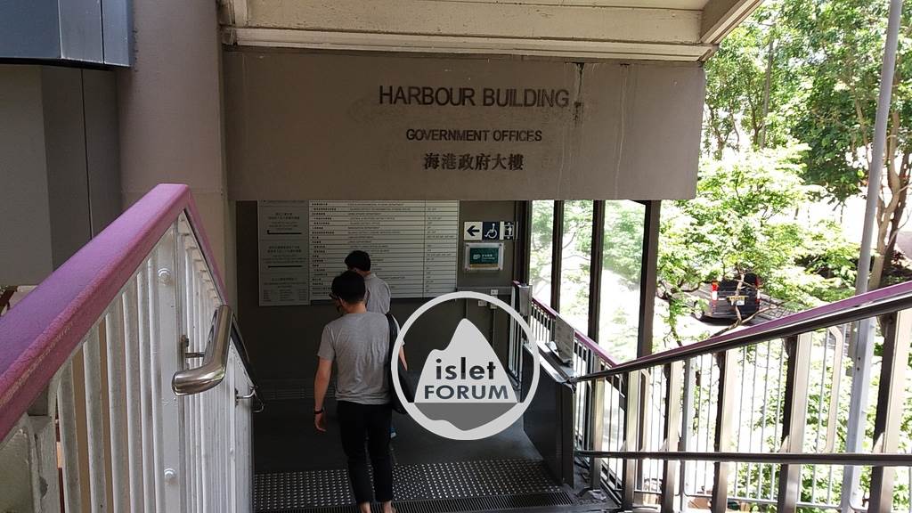 人民入境事務處  香港島簽發旅行證件辦事處 (1).jpg