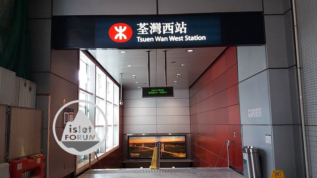 荃灣西站 tsuen wan west station (7).jpg