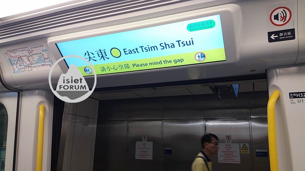 尖東站tsim sha tsui east station (3).jpg
