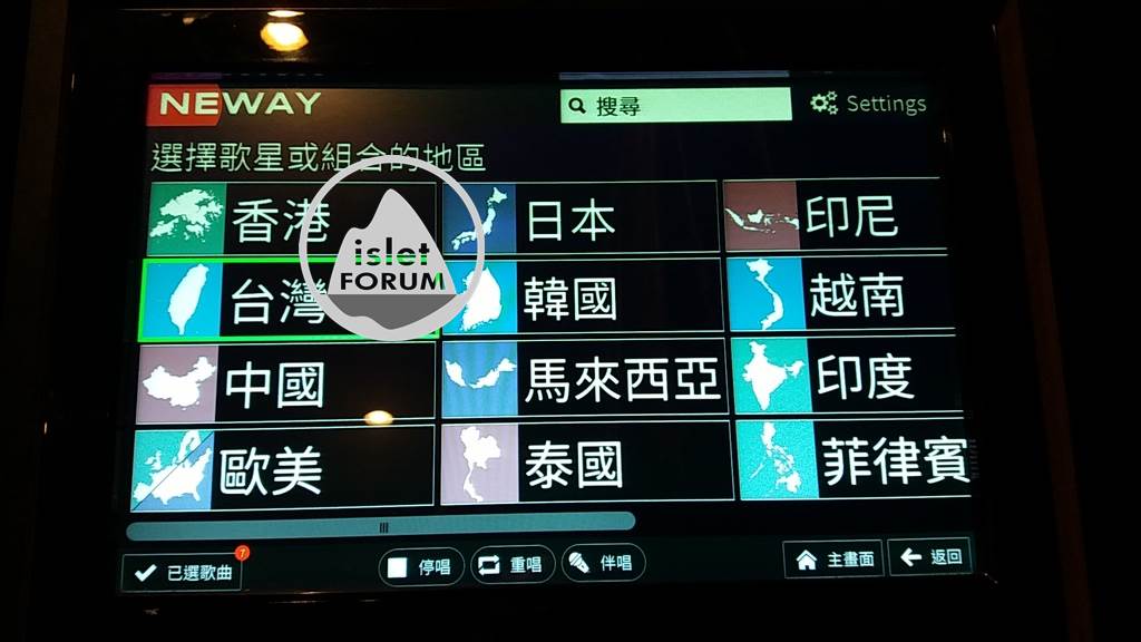 neway karaoke (15).jpg
