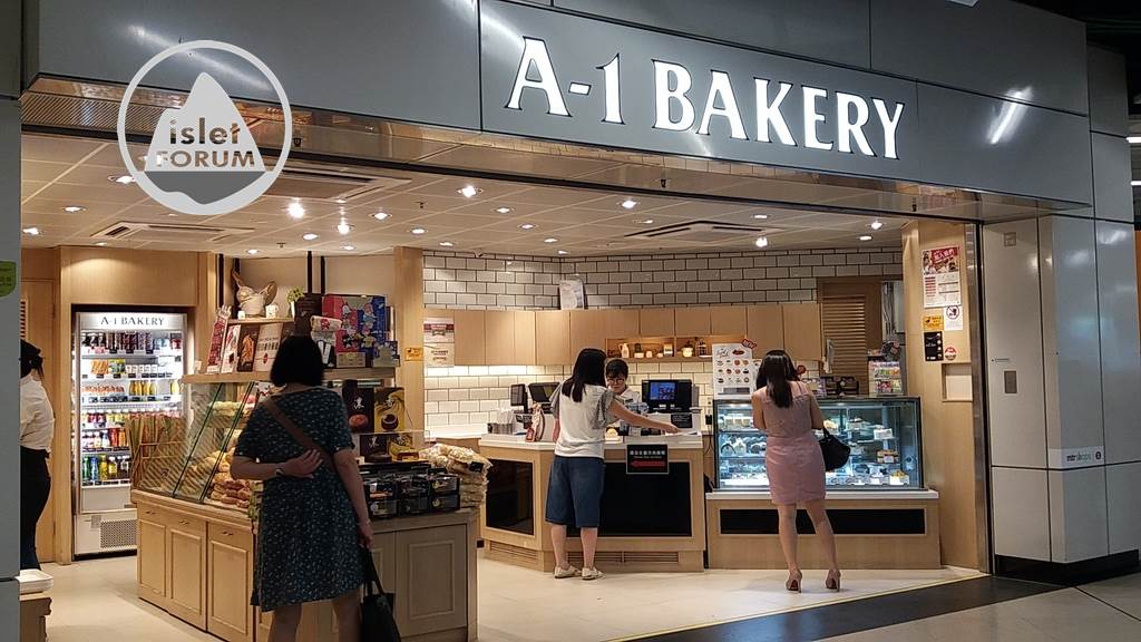 A-1 Bakery.jpg