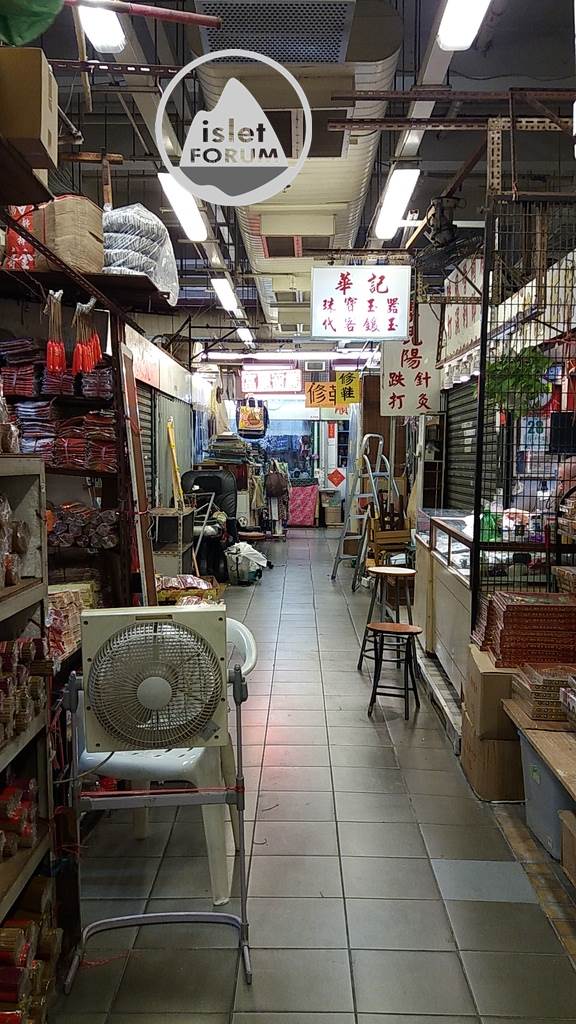 牛頭角街市Ngau Tau Kok Market (12).jpg