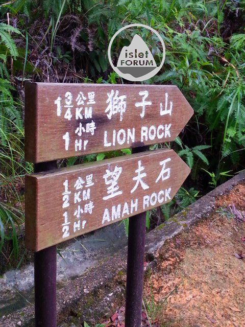 望夫石Amah Rock (11).jpg