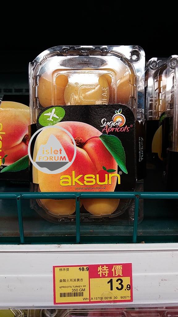 土耳其黃杏Aksun Apricot (4).jpg