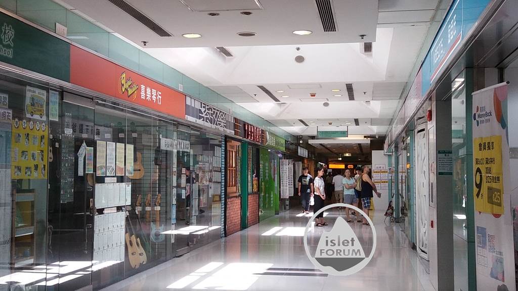 梨木樹商場Lei Muk Shue Shopping Centre (3).jpg