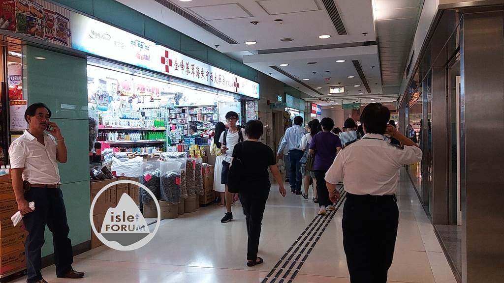 梨木樹商場Lei Muk Shue Shopping Centre (13).jpg