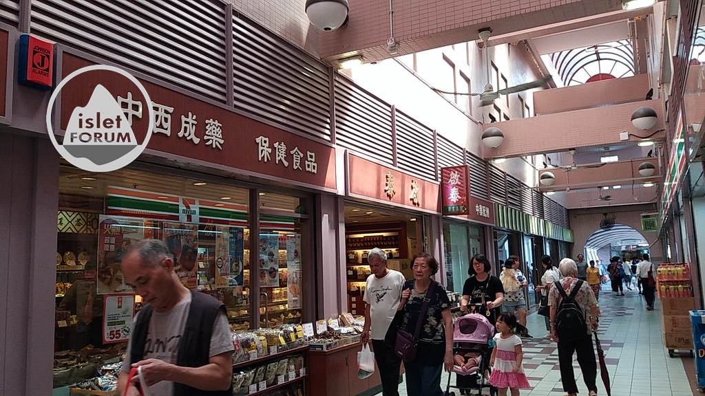 石籬商場shek lei shopping centre (32).jpg