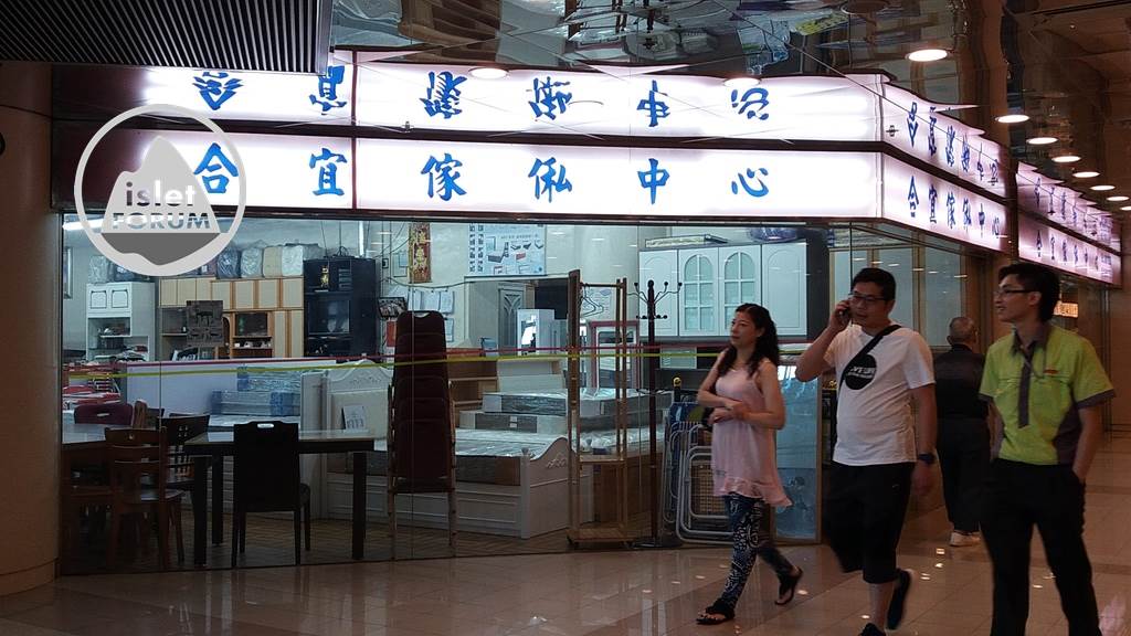 石籬商場shek lei shopping centre (20).jpg