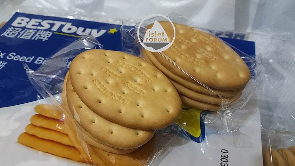 超值牌 薏米餅 Best Buy Coix Seed Biscuits (1).jpg