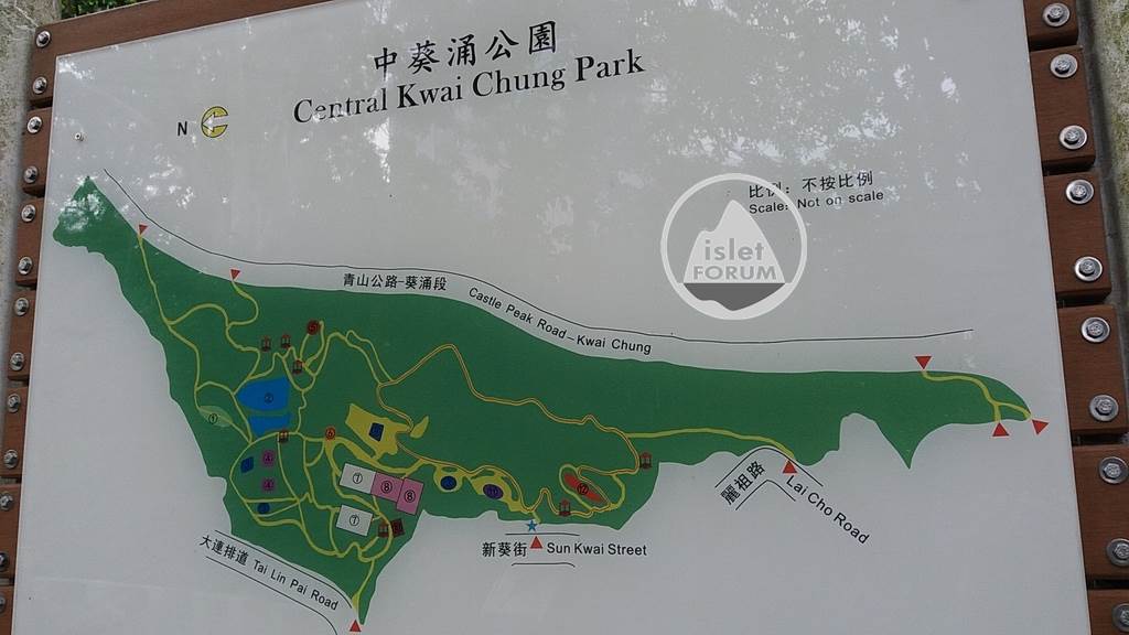 中葵涌公園Central Kwai Chung Park (27).jpg