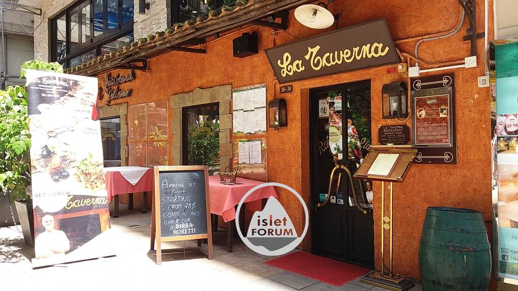 La Taverna  (2).jpg
