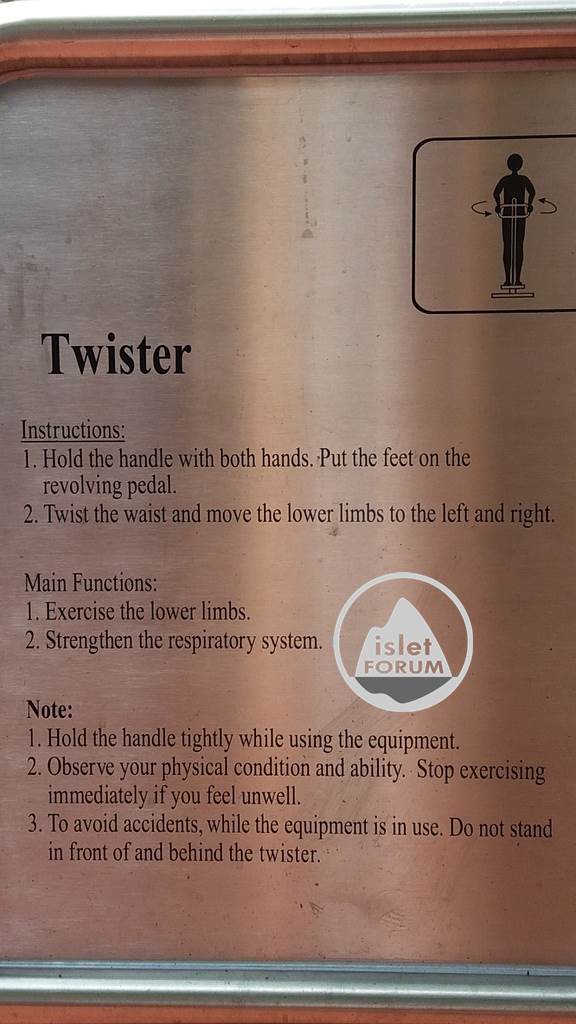 扭腰機twister (2).jpg