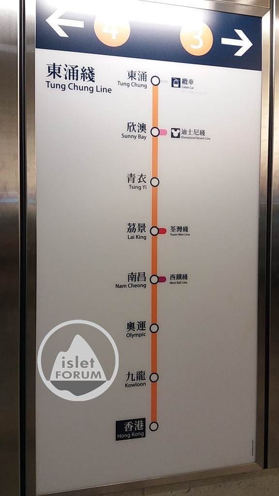 香港站hong kong station (3).jpg