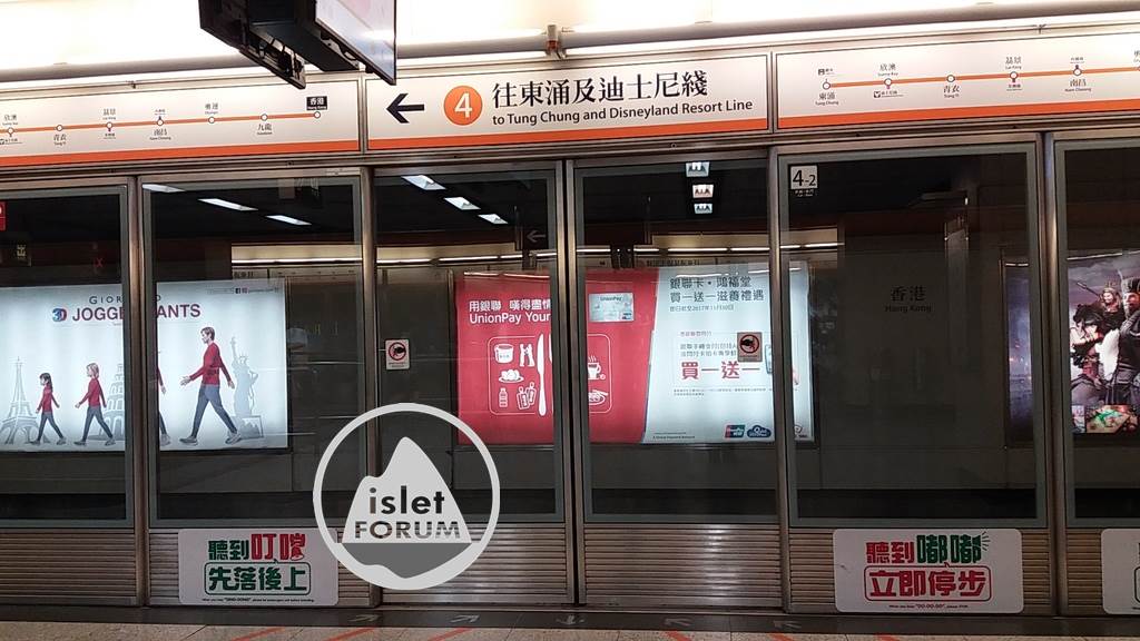 香港站hong kong station (6).jpg