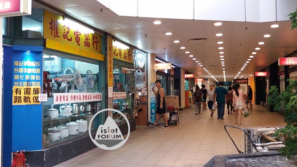 長亨商場cheung hang shopping centre (16).jpg