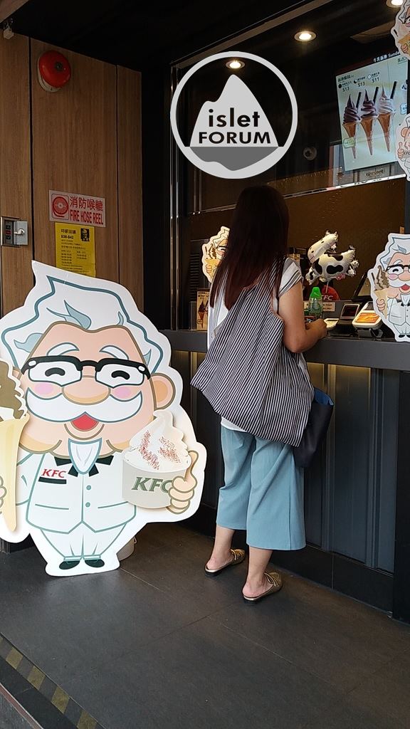 KFC比利時特濃朱古力新地 (4).jpg