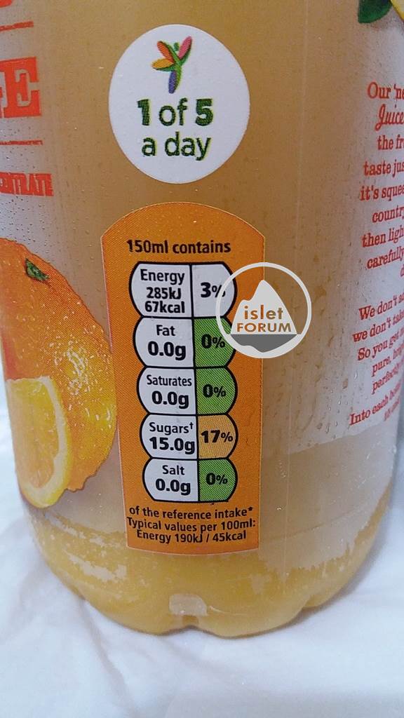 tesco 100% pure squeezed orange juice (1).jpg