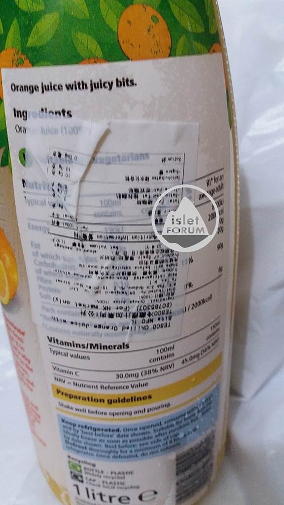 tesco 100% pure squeezed orange juice (3).jpg