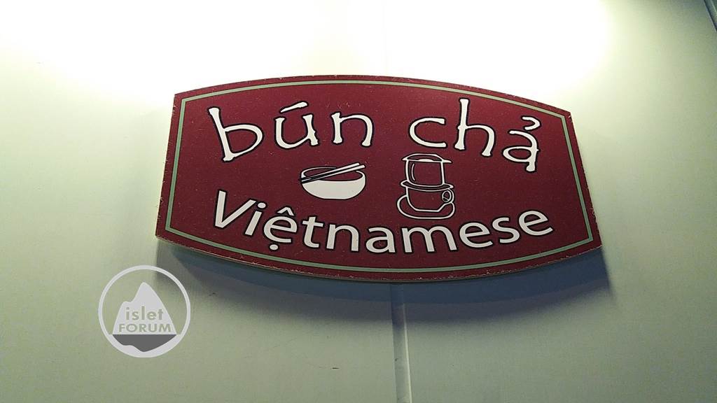 Bun Cha Vietnamese  (1).jpg