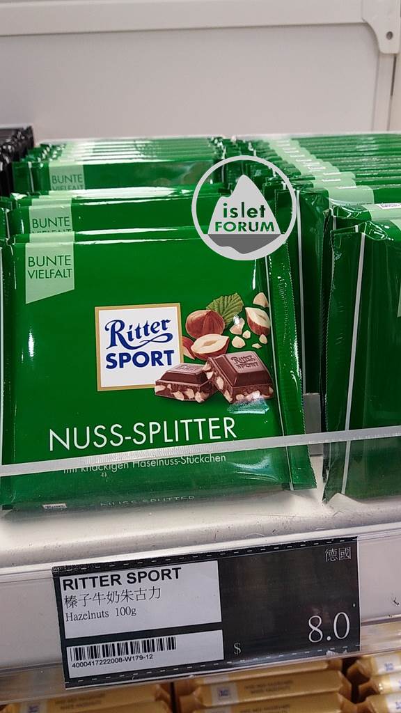 Ritter Sport (2).jpg