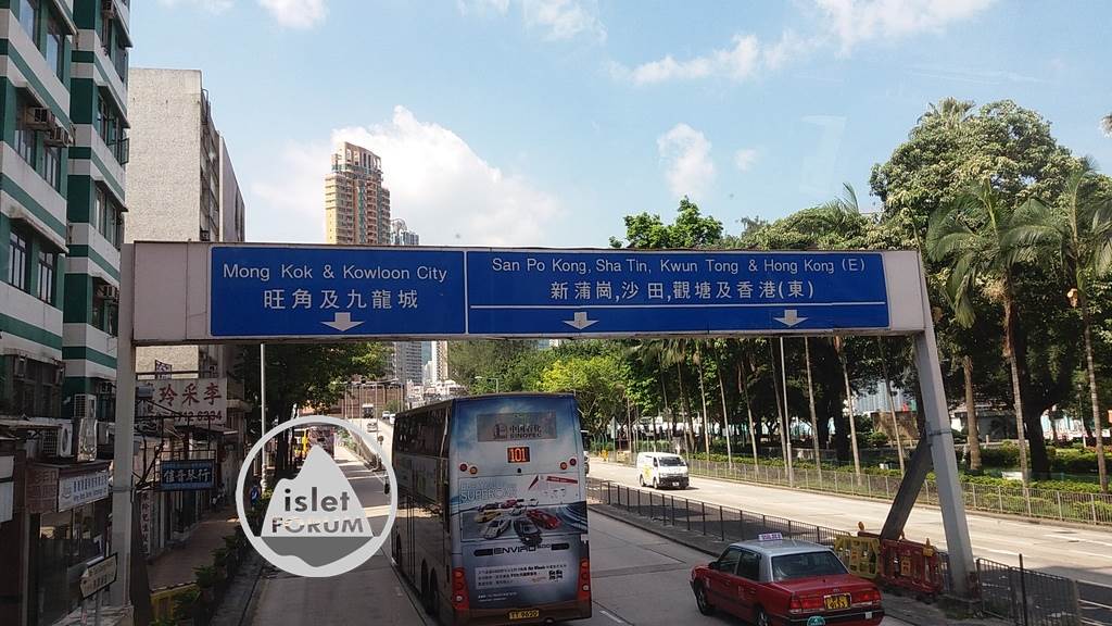馬頭涌道ma tau chung road (2).jpg